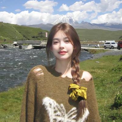 在低处见面